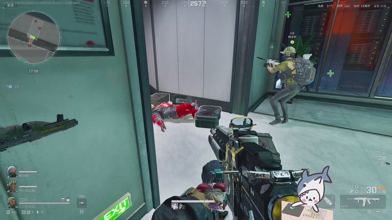 【2025-12-08 19点场】宝贝鱼O3O：你33做完没~~~~