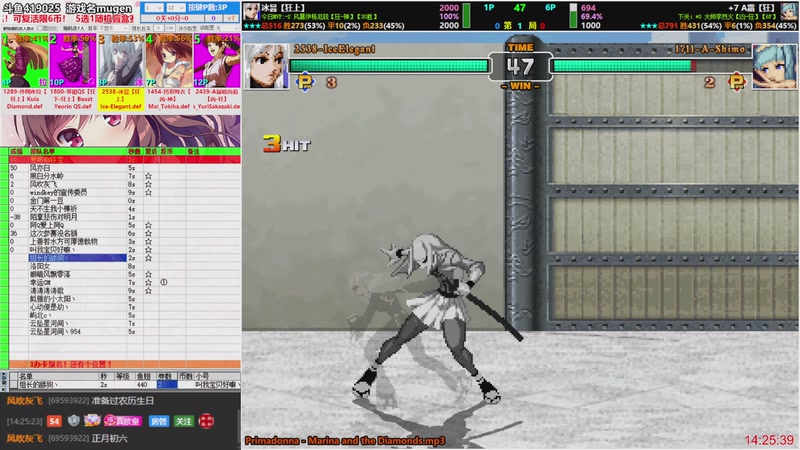 【2025-12-8 14点场】windkey:★好看又好玩★千人mugen大乱斗时间！