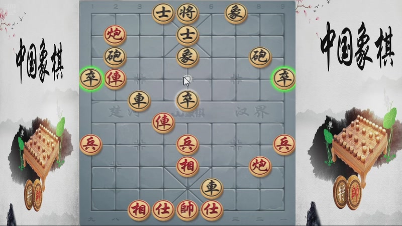 【2025-12-08 01点场】日月轮回888：巅峰布局全能大师