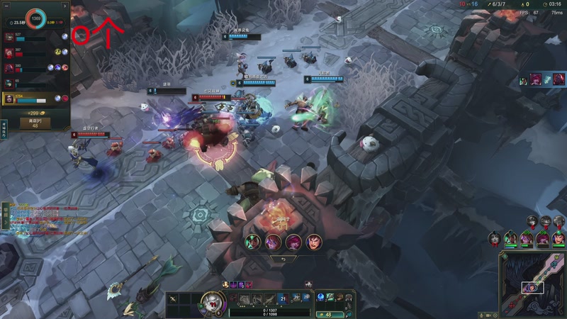 【2025-12-08 03点场】临界：临界：乱斗game