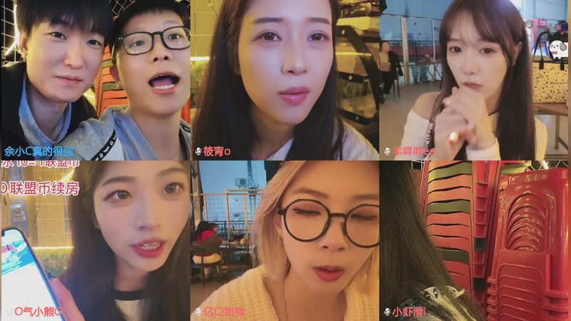 【2025-12-08 00点场】余小C真的很强：每天十点 不见不散