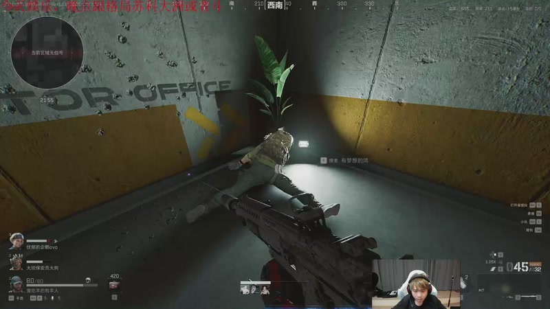 【2025-12-07 23点场】王纪超666：今天纯娱乐一天