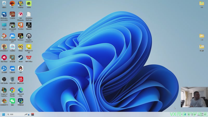 【2025-12-08 13点场】洞主丨歌神洞庭湖：欢乐时光已经开始了！