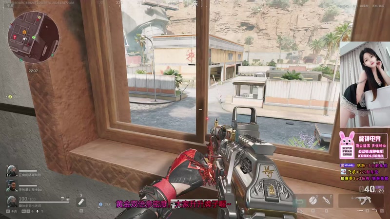 【2025-12-07 23点场】奶酪味的小迷惑：你问我擅长什么，我擅长说没事