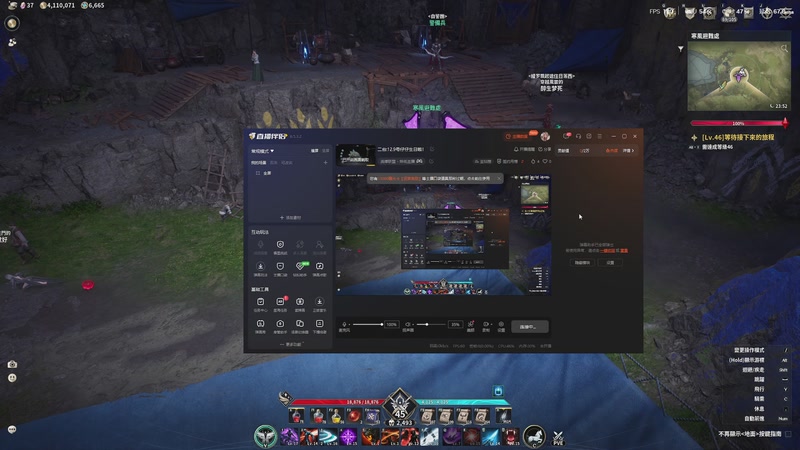 【2025-12-08 完整版】地表最强狸仔仔哟：二台:12.9号仔仔生日啦！