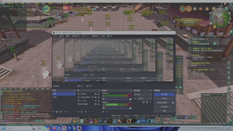 【2025-12-01 13点场】狗小萝：缘起教学团