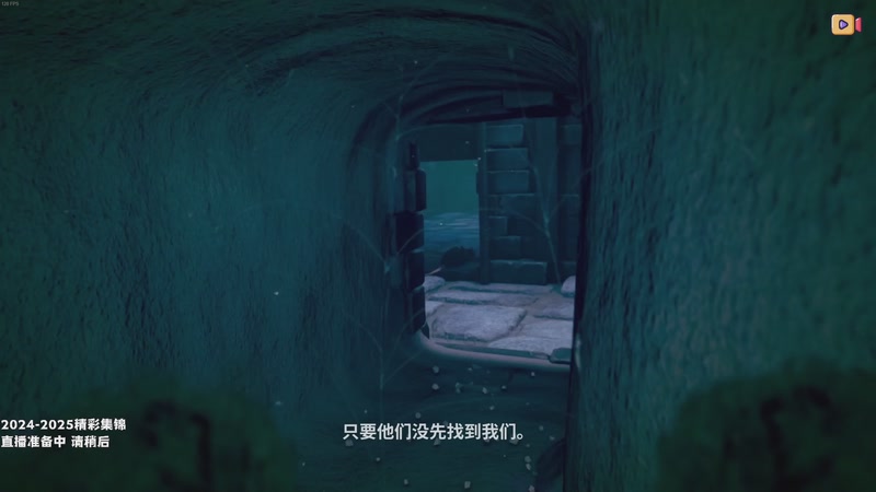 【2025-12-08 18点场】老猫CatGames：【Cat】下饭时间 恐怖回顾