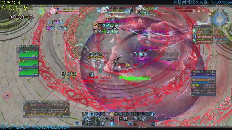 【2025-12-04 21点场】落叶听松：精彩绝伦的天策竞技场单排！