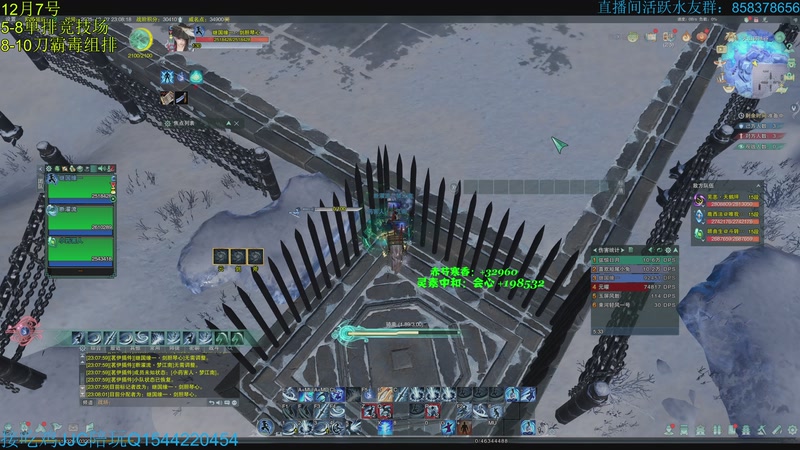 【2025-12-07 23点场】落叶听松：秃刀乐组排JJC！