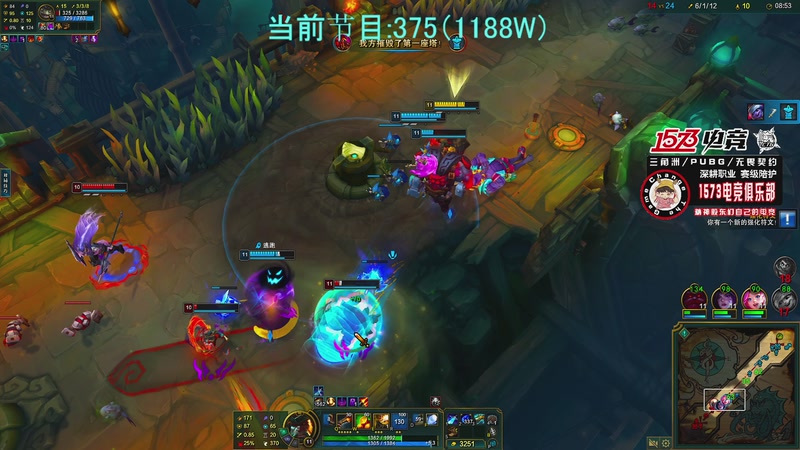 【2025-12-08 06点场】20岁天才歌手Running：19点PGC一起看CTG突围赛