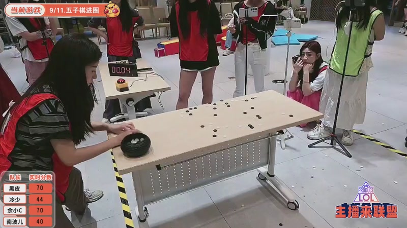 【2025-12-08 18点场】南波儿大魔王丶：三亚团播主播来联盟！