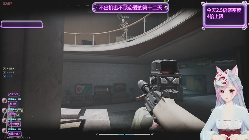 【2025-12-06 18点场】一片安乃近：【体验服】机场地图抢先看！