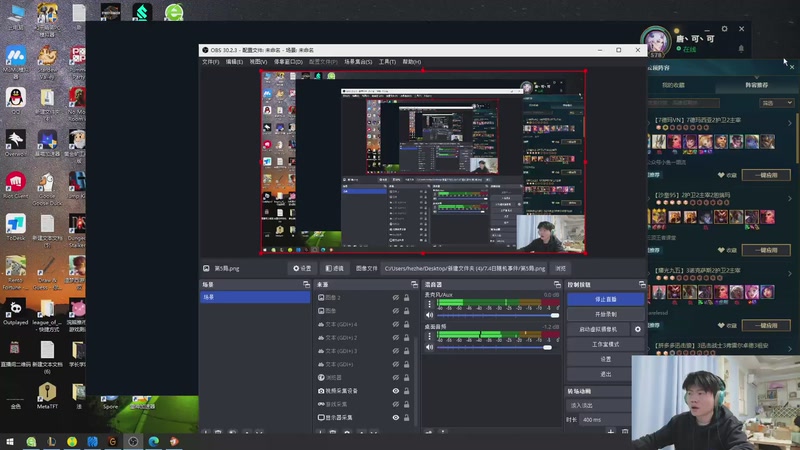 【2025-12-08 15点场】何二抛zZ：二抛:点进来 然后开始享受~！