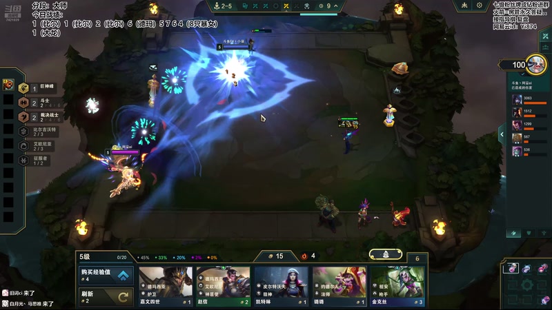 【2025-12-08 19点场】阿豪ei：新赛季开冲！7421029