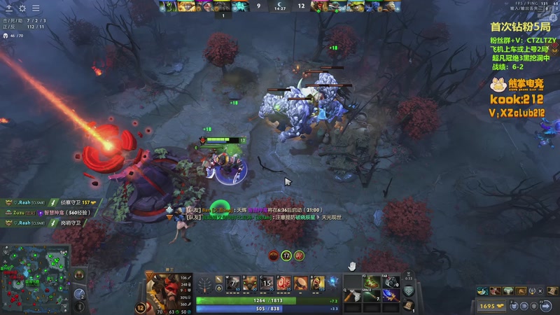 【2025-12-06 01点场】Tzyyyy丶：三号位顶级教学