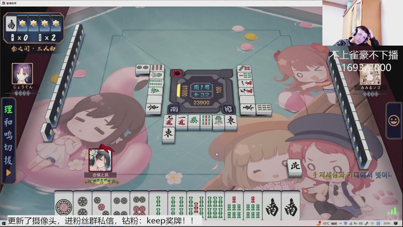 【2025-12-7 22点场】恐惧之鸦牛牛:随便玩！希望大家身体健康