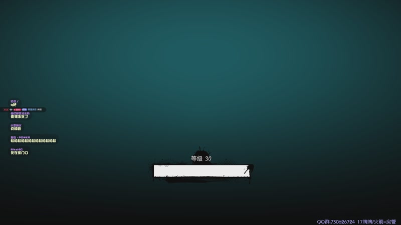 【2025-12-6 23点场】东方不败Athena:东方：你の电子榨菜~