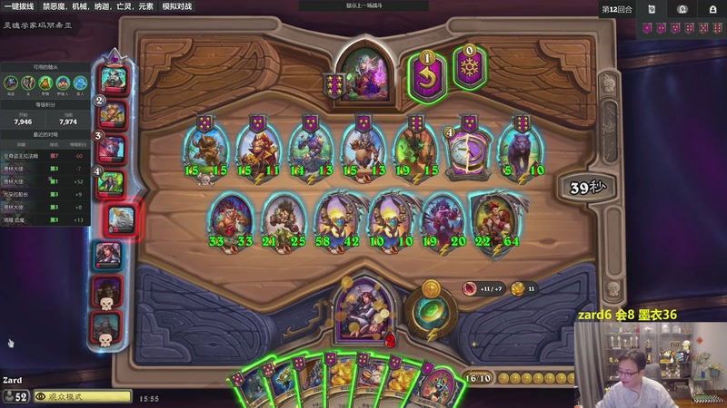 【2025-12-08 15点场】衣锦夜行：新版本，属于我的版本来了