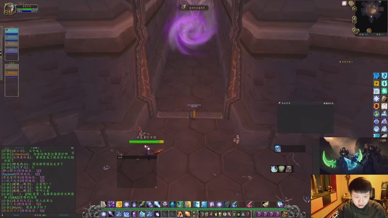 【2025-12-08 19点场】DMC葡萄鹏：P战 PDK都加强，啥时候加强烂仔