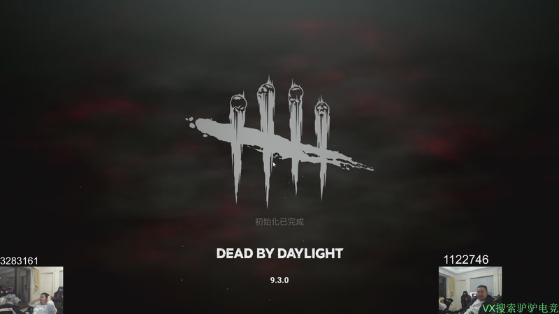 【2025-12-07 22点场】洞主丨歌神洞庭湖：欢乐时光已经开始了！