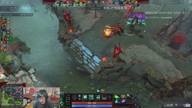 【2025-12-08 07点场】18yearsold天残少年K9：k9:老板杯！ 俗称小TI！