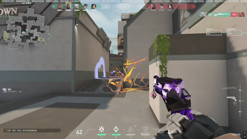 【2025-12-07 23点场】小乐碎片：不会再输了 9680646