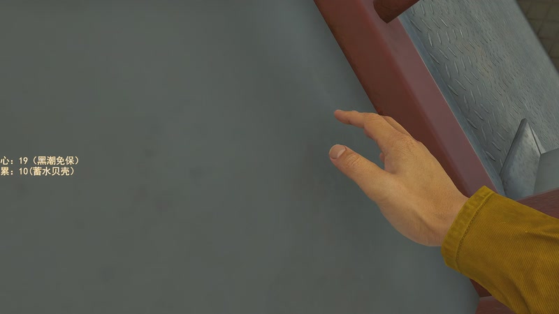 【2025-12-08 19点场】阿聪丷：【阿聪】监狱跑刀这一块