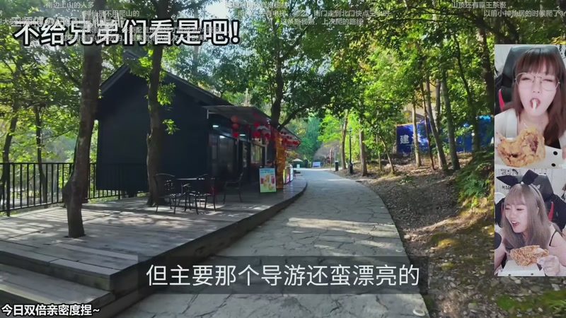 【2025-12-08 05点场】甜心战士：下播力，上午10点见～