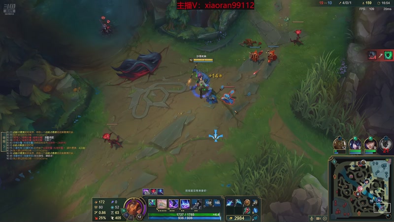 【2025-12-08 03点场】Dy丶小然：刺客流狗头 沉浸式发育！！