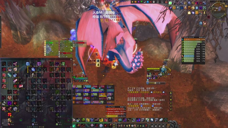 【2025-12-08 16点场】痴汉万宝路：三区联盟！陆续加强拿橙装的职业