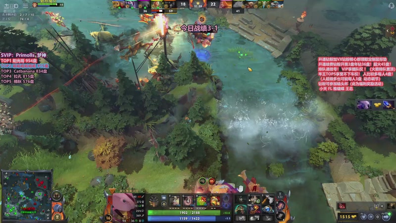 【2025-12-08 14点场】李哥Lrc：卓绝天梯混战 精致细致组排 每日早9