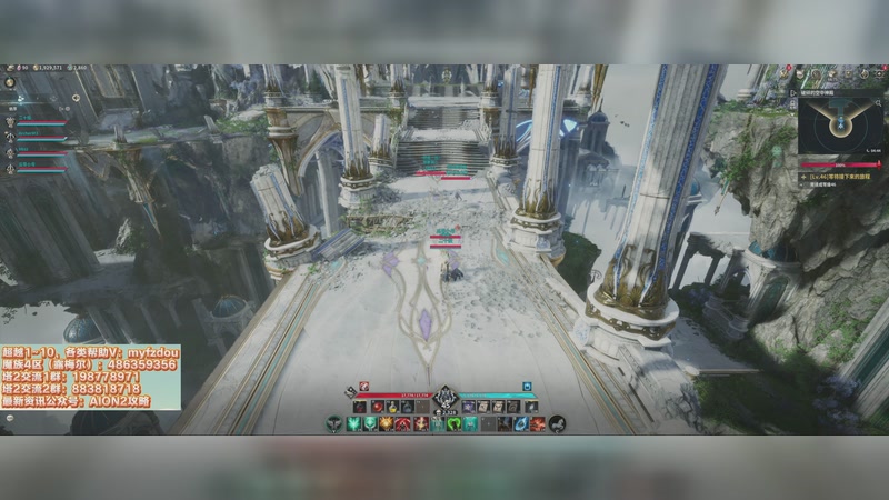 【2025-12-07 22点场】主播20投：【永恒之塔2】魔4 露梅尔，继续提分中