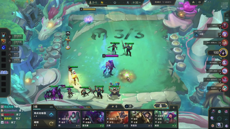 【2025-12-07 23点场】卑微小泽丶：小泽：追分高手！