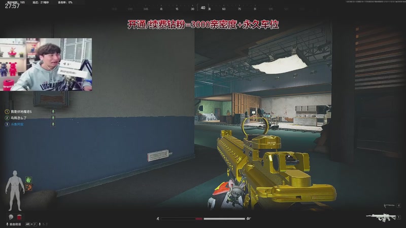 【2025-12-08 02点场】阿俊丶ll：【阿俊】电视台之白给小子！可插队上车！