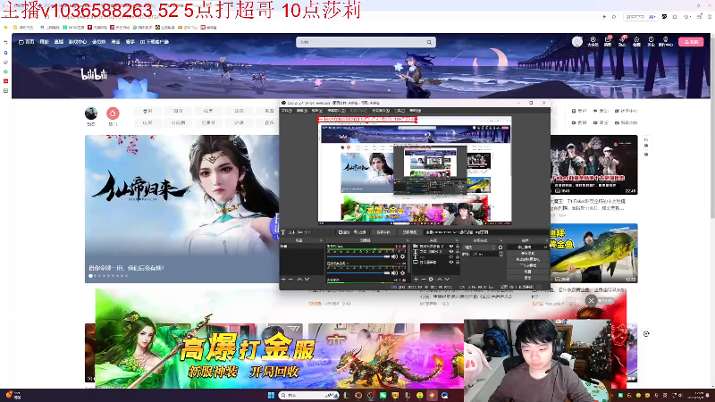 【2025-12-08 17点场】一家之猪ovo：目前训练赛