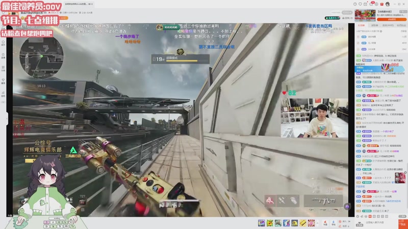 【2025-12-07 06点场】一只猛龙丶：七点组排哦嘿嘿~