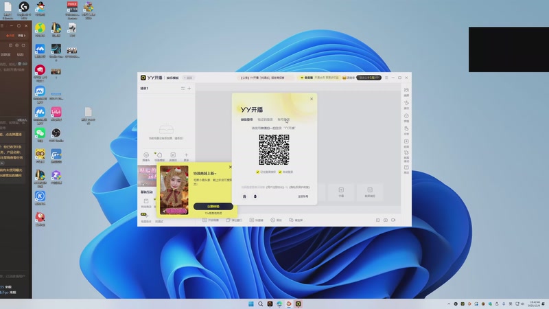 【2025-12-08 19点场】石页的第一根矛s：大乱斗开斗！