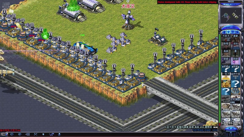 【2025-12-08 14点场】东北乱炖：晚上6点红警