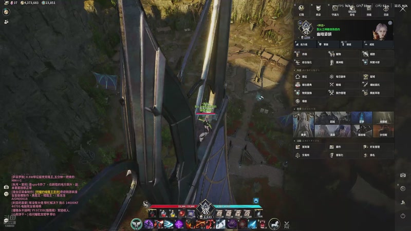 【2025-12-08 22点场】地表最强狸仔仔哟：二台:12.9号仔仔生日啦！