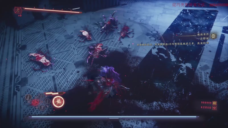 【2025-12-03 19点场】dimaaosi：忍龙4 挑战关卡后面真有点难！