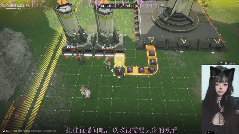 【2025-12-05 08点场】阿玖yoki：好困好困好困 7962618