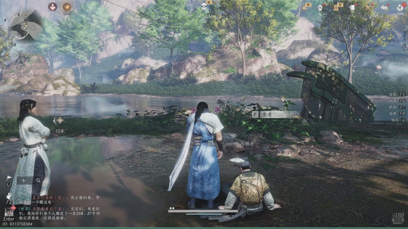 【2025-12-08 23点场】乐樱666：《燕云十六声》新主播多多关照