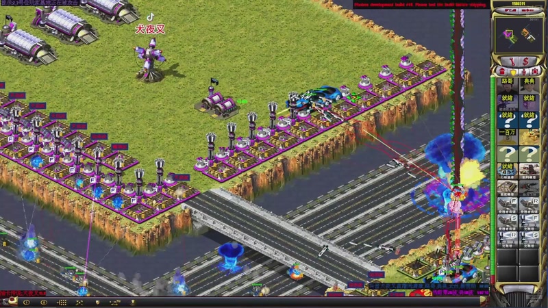 【2025-12-09 08点场】东北乱炖：晚上6点红警