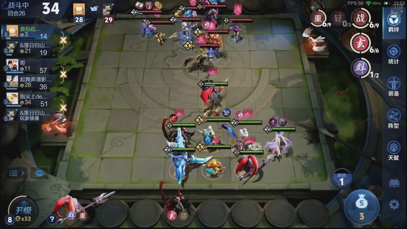 【2025-12-09 14点场】甄知棒：吕布婉儿1V10，万象棋报名中