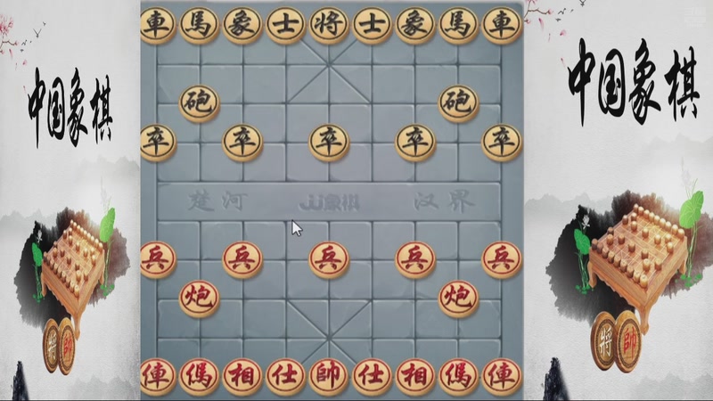 【2025-12-09 10点场】日月轮回888：巅峰布局全能大师