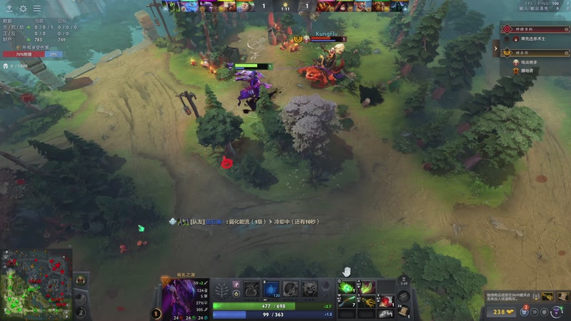 【2025-12-09 16点场】ChuaN黄福全：备战比赛，今天也要快乐一下！