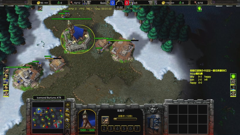 【2025-12-09 20点场】Flygogogogo：（直播）MCUP~