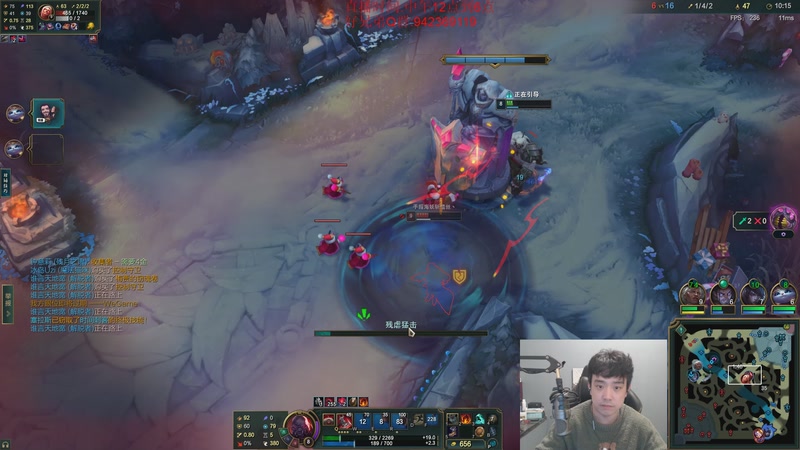 【2025-12-09 17点场】LOL丶摇摆：峡谷维护一天.目前670分