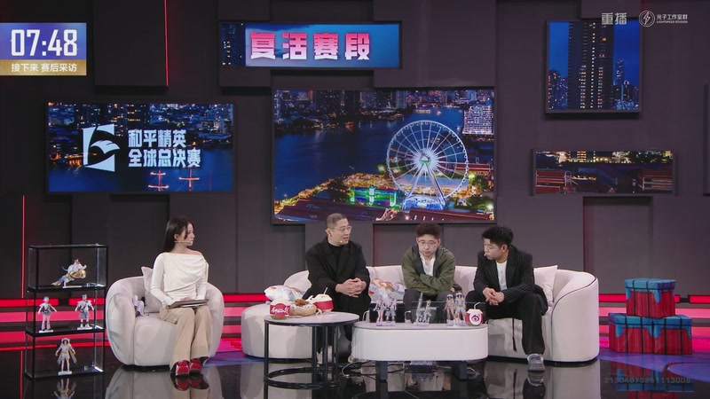 【2025-12-09 02点场】和平精英官方赛事：重播丨全球总决赛-复活赛DAY2