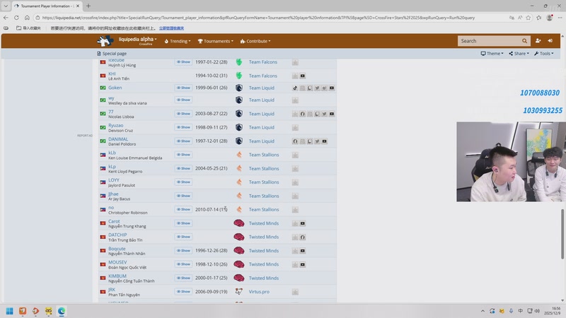 【2025-12-09 16点场】XROCK年鹏Enpi：CFS六强胜者组，CNCF加油